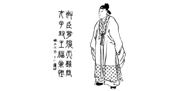 Poema en Siete Pasos de Cao Zhi