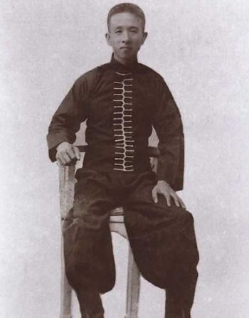 Great Grandmaster Chan Yiu-Chi (Choy Li Fut History VI)