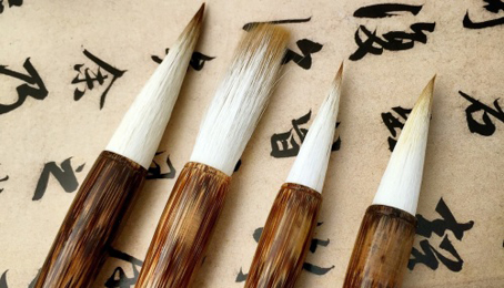 Pinceles de Pelo Blando - The Ink Brush