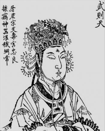 Wu Zetian, China's Only Empress