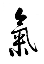 Caracter Qi - Principios del Baduanjin Qigong (Ocho Piezas de Brocado)