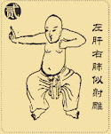 Tensar el Arco - Principios del Baduanjin Qigong (Ocho Piezas de Brocado)
