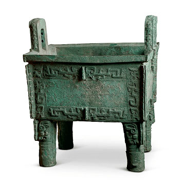 Caldero Houmuwu - "Cauldron Lifting": Weightlifting in Ancient China