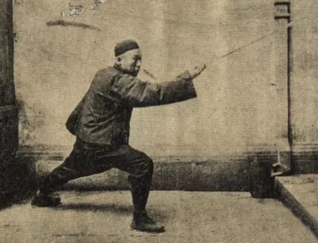 Chen Weiming - The Ten Essential Points of Taijiquan
