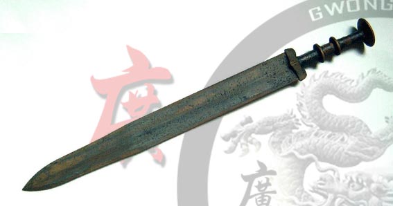 Historia del Jian, Jian, espada recta china, history of jian, straight sword,