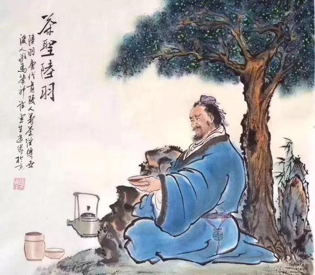Ilustracion Lu Yu - Lu Yu y el Cha Jing (I): El Sabio del Té