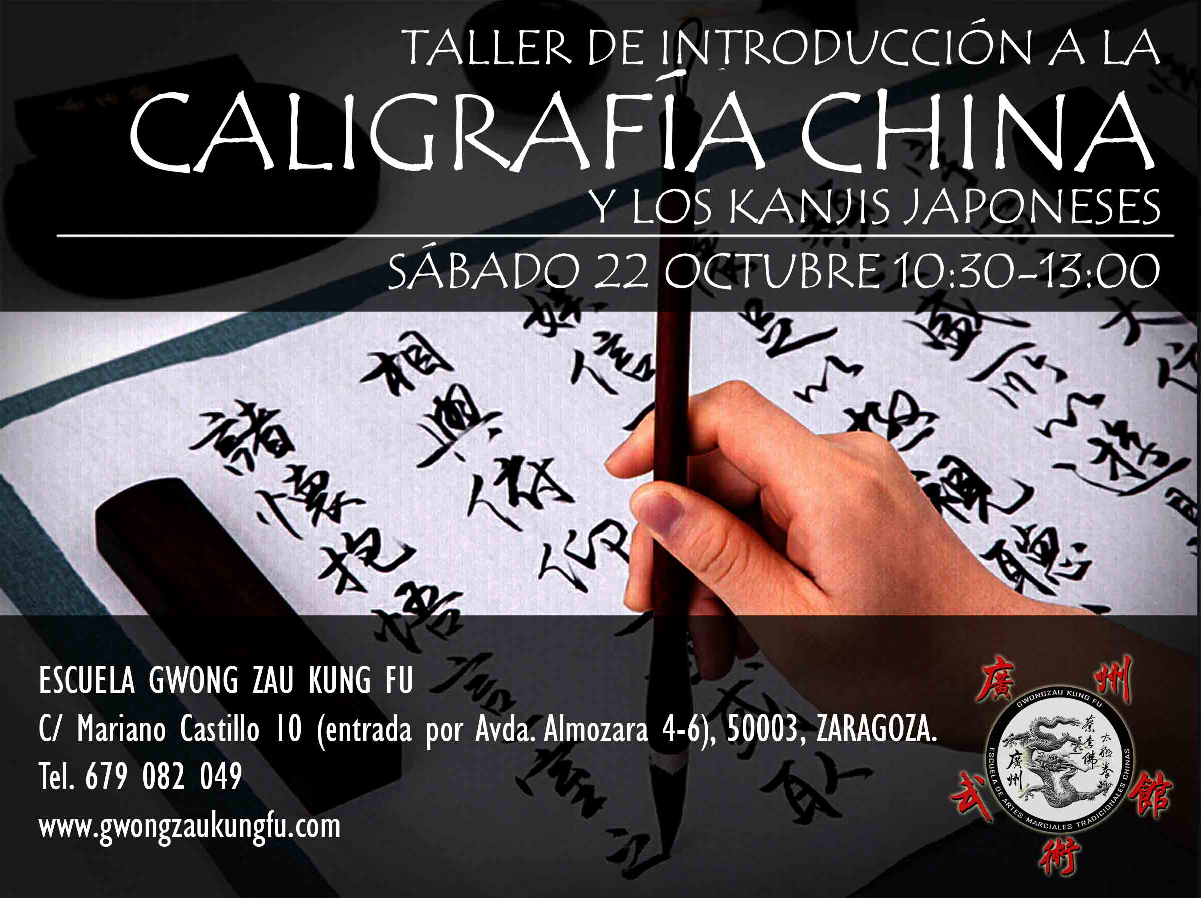 caligrafía china, caligrafía japonesa, kanjis, aprender caligrafía china