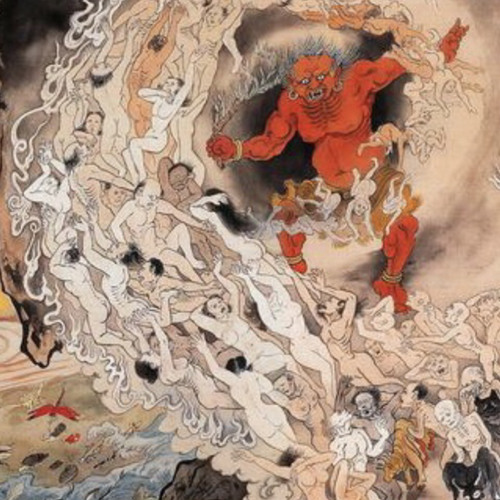 El Mas Alla - The Afterlife in Chinese Culture (III): "Death in Vain"