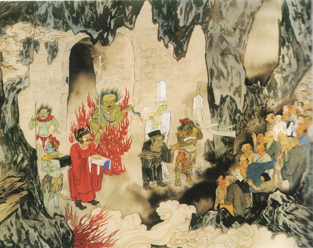 Yinjian Diyu - El Más Allá en la Cultura China (III): La "Muerte en Vano"