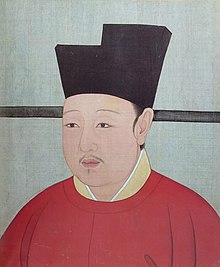 Song Huizong - Historia del Té y su Cultura (III): La Dinastía Sòng