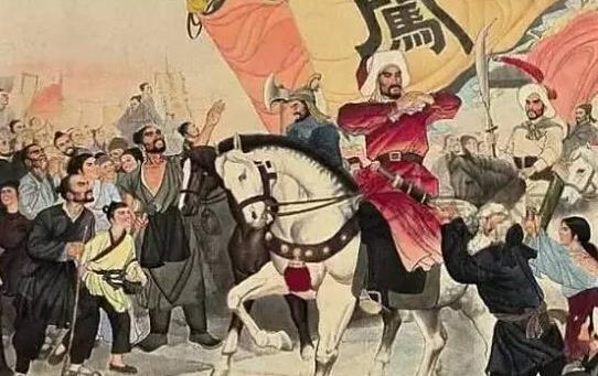 Rebelion de Li Zicheng - The Manchus and the Foundation of the Qīng Dynasty