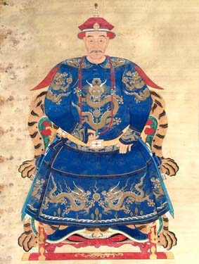 Wu Sangui - Los Manchúes y la Fundación de la Dinastía Qīng