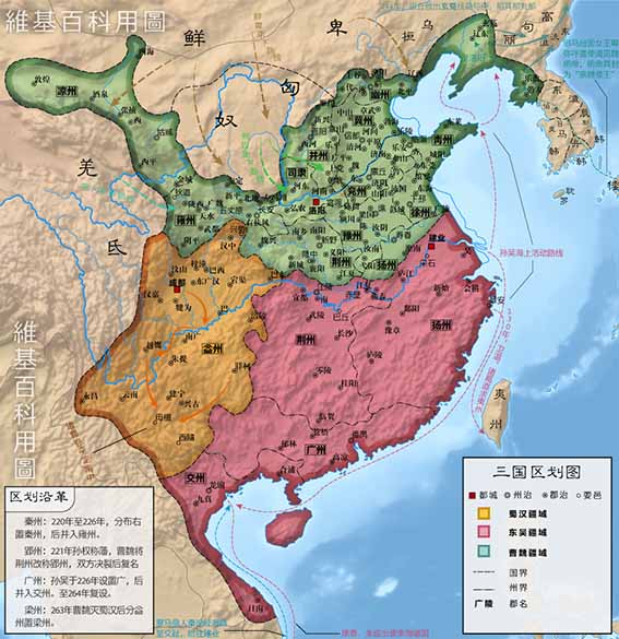 Tres Reinos Mapa - La Batalla del Acantilado Rojo