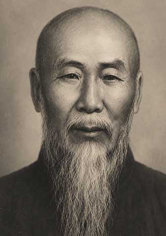 Chen - Orígenes del Tàijíquán