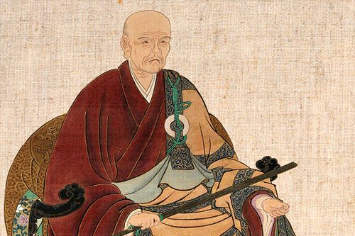 Takuan - Kungfu y Budismo: La Mente en las Artes Marciales