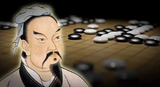 Sunzi el arte de la guerra, weiqi,