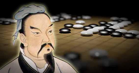 La Aplicación del Arte de la Guerra de Sūnzǐ en el Wéiqí Sunzi el arte de la guerra, weiqi,
