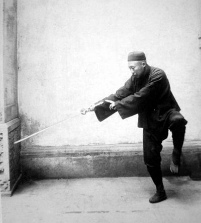 Chen Weiming Jian - Tàijíquán (Taichi): Una Visión General