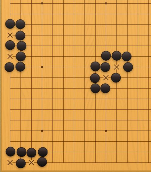 Go Formaciones Vivas - Wéiqí (Go/Baduk): Historia, Reglas y Conceptos Fundamentales