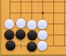 Go vida y Muerte 01 - Wéiqí (Go/Baduk): Historia, Reglas y Conceptos Fundamentales