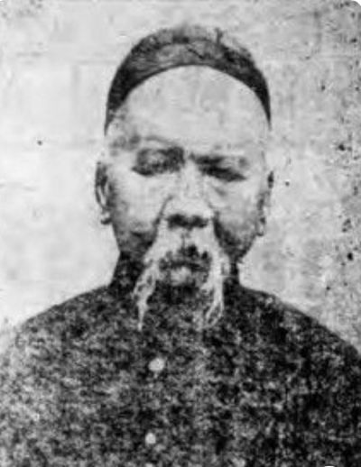 Hao Weizhen - Tàijíquán (Taichi): Una Visión General