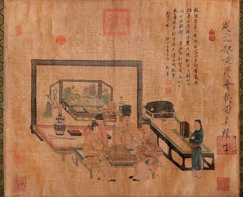 Pintura Weiqi Zhou Wenju - Wéiqí (Go/Baduk): Historia, Reglas y Conceptos Fundamentales