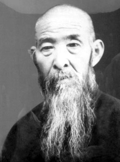 Sun Lutang - Tàijíquán (Taichi): Una Visión General