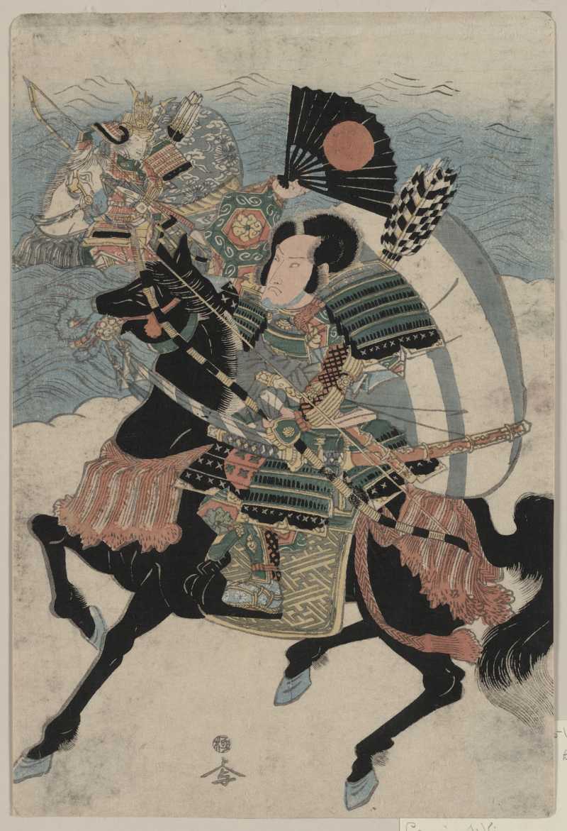 El Abanico de Kungfu como Arma: Mito o Realidad Tessenjutsu - El Abanico de Kungfu como Arma: Mito o Realidad
