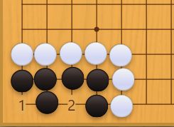 Weiqi Go Baduk Ojos - Wéiqí (Go/Baduk): Historia, Reglas y Conceptos Fundamentales