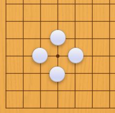 Weiqi Go Captura - Wéiqí (Go/Baduk): Historia, Reglas y Conceptos Fundamentales