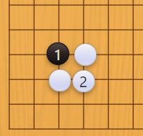 Weiqi Miai Para Conectar - Wéiqí (Go/Baduk): Historia, Reglas y Conceptos Fundamentales