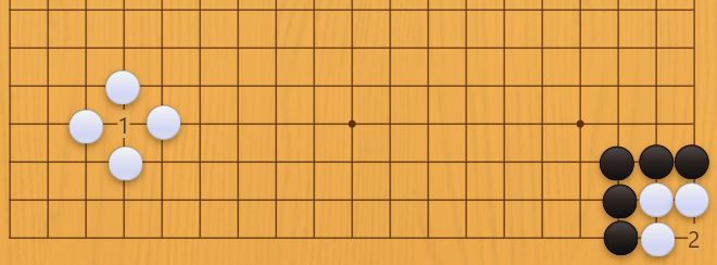 Weiqi Suicidio y Captura - Wéiqí (Go/Baduk): Historia, Reglas y Conceptos Fundamentales