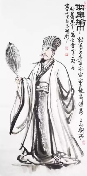 El Abanico de Kungfu como Arma: Mito o Realidad Zhuge Liang con abanico - El Abanico de Kungfu como Arma: Mito o Realidad