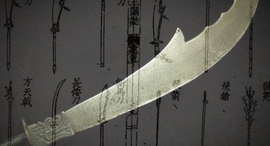 Sables de Asta: Guandao, Zhanmadao y Pudao